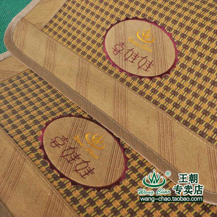 new pattern Explosive money Dynasty summer sleeping mat Hi dolls Child seats Child seat Rattan seats Tenchijin Emerald Blossoming quality goodsin the Bedclothes , Children's Bedding , Baby mat category - from Buy2taobao.com to provide professional Taobao agent buy service