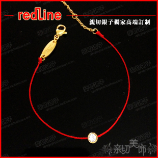  改良钛钢镀24K金法国redline手链红绳线本命年蛇开运不褪色女全绳
