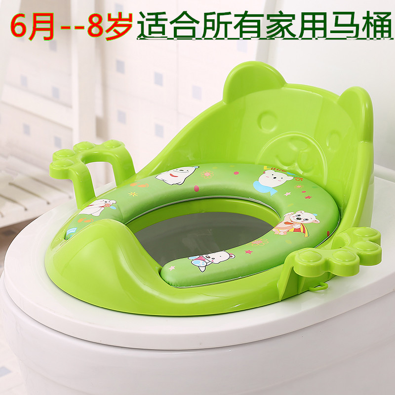 【天天特價】兒童座便器馬桶圈男女寶寶坐便圈嬰兒坐便器軟墊加大在類目 尿片/洗護/餵哺/推車牀, 理髮器/指甲鉗/體溫計等日常護理小用品, 兒童坐便凳中 - 來自Buy2taobao.com提供專業的淘寶代購服務