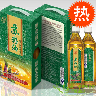  礼盒特产，天焱牌纯压榨有机苏子油，保健油，食用苏籽油保肝护肝