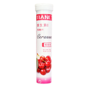  tianc天然樱桃维生素c泡腾片 VC泡腾片 20片 无防腐剂