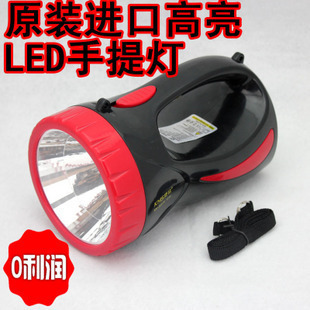 包郵康銘KM-2612A手提燈 1.5W大功率超 LED露營燈應急燈探險手電在類目 居家日用, 家用五金工具, 照明電筒中 - 來自Buy2taobao.com提供專業的淘寶代購服務