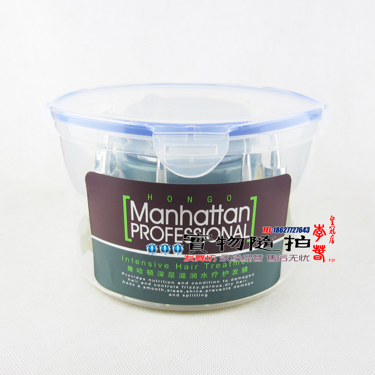 皇冠 曼哈顿深层滋润水疗护发膜1000ml+30mlX6 开叉受损修复发尾|msdalam kategori Care pembersih/tuala wanita/kertas/Aromatherapy, Rambut dan badan/kebersihan peribadi, rambut bersih/jururawat/pemodelan, Mask rambut/Hair Care Products - dari Buy2taobao.com untuk memberikan perkhidmatan ejen Taobao profesional membeli