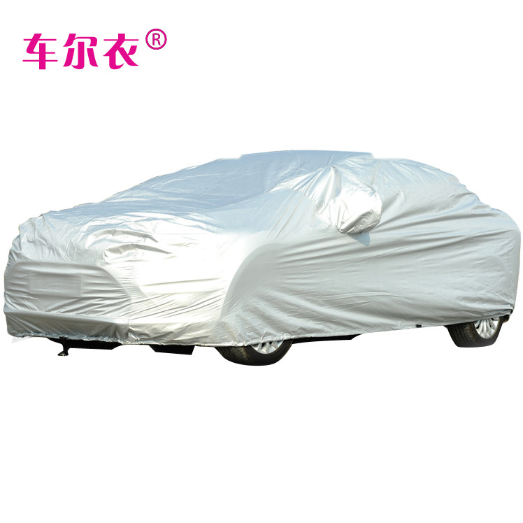 车尔衣亮银阻燃车衣凯越新君威 新君越 英朗GT XT 新GL8专用车罩