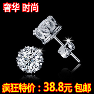  银耳钉 正品925纯银 经典情侣女男士款皇冠耳钉单只潮 韩国版可爱