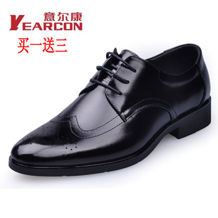  意尔康皮鞋正品包邮头层牛皮系带鞋子真皮低帮鞋商务正装男鞋