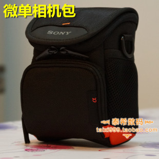  限时特价 数码相机包 同BBF微单包 索尼sonyNEX-5N/5R/6/7K防雨溅