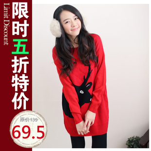  5折☆Catworld~新款秋冬女装11700112亮眼鹿头长款针织衫