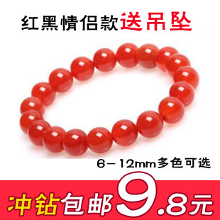  9.9元包邮正品纯天然红玛瑙手链 女士饰品 红色手链 水晶手链