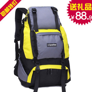  包邮新6色40L超大容量男女生手提双肩背包休闲旅行户外登山运动包