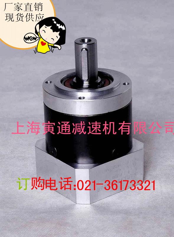 高精度PL80減速機-1:10在類目 五金/工具, 機電五金, 變速機, 行星齒輪減速機中 - 來自Buy2taobao.com提供專業的淘寶代購服務