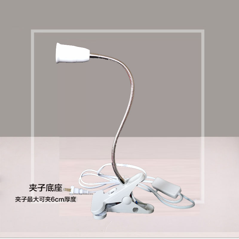 E27 Screw LED Night light universal Base Clamp Bedside Lamp stand switch fill-in light Botany Grow Lampholderin the Decoration main material , Lamps , Lighting Accessories category - from Buy2taobao.com to provide professional Taobao agent buy service