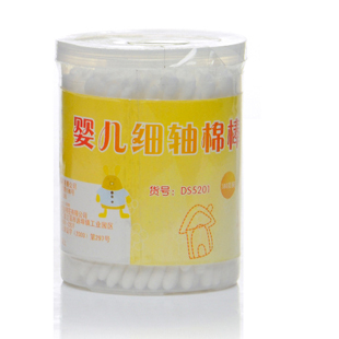 Baby Kangaroo Drum Cotton swab baby Thin rods Cotton swab Swab 360 Head countryin the Diapers/Care/Feeding/Push lathe , Barber/Nail clippers/Thermometers and other small articles of daily care , Baby Cotton Buds/Swabs category - from Buy2taobao.com to provide professional Taobao agent buy service