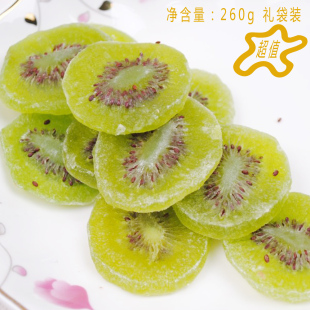  公主红 陕西特产猕猴桃干260g 包邮 猕猴桃片无添加剂  奇异果干