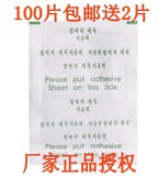 <em>淘宝</em>购物眠舒适款 新款加厚羊毛袜宽松地板袜