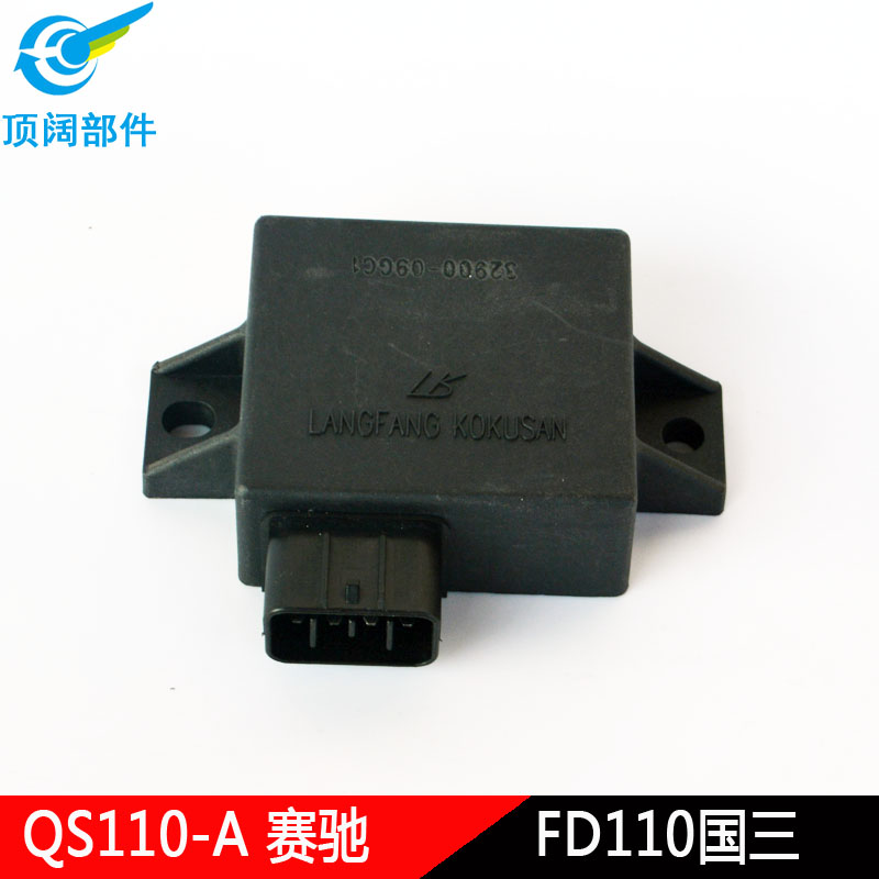 顶阔云商适用铃木摩托车配件赛驰FD110弯梁赛驰QS110-A国三点火器在类目 摩托车/装备/配件, 摩托车配件, 点火器/点火装置中 - 来自Buy2taobao.com提供专业的淘宝代购服务