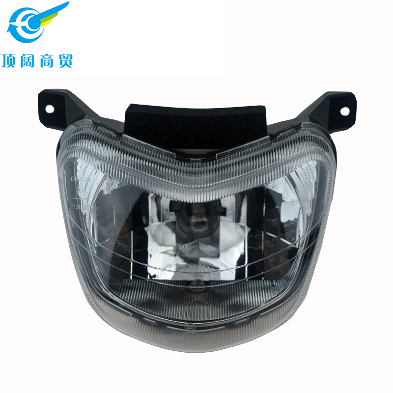Authenticity Cloud providers motorcycle parts HJ125K-2-2A Headlight assembly Headlamp Lighting bulbin the Motorcycle/Equipment/Fitting , Motorcycle Accessories , Motorcycle headlight category - from Buy2taobao.com to provide professional Taobao agent buy service
