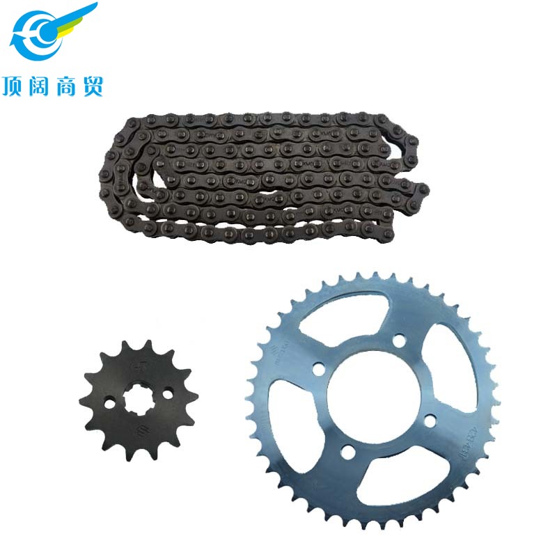 Cloud providers Jinan motorcycle parts GT125-5 Size sprocket chain QS125-5/5C Nested chainin the Motorcycle/Equipment/Fitting , Motorcycle Accessories , Chain category - from Buy2taobao.com to provide professional Taobao agent buy service