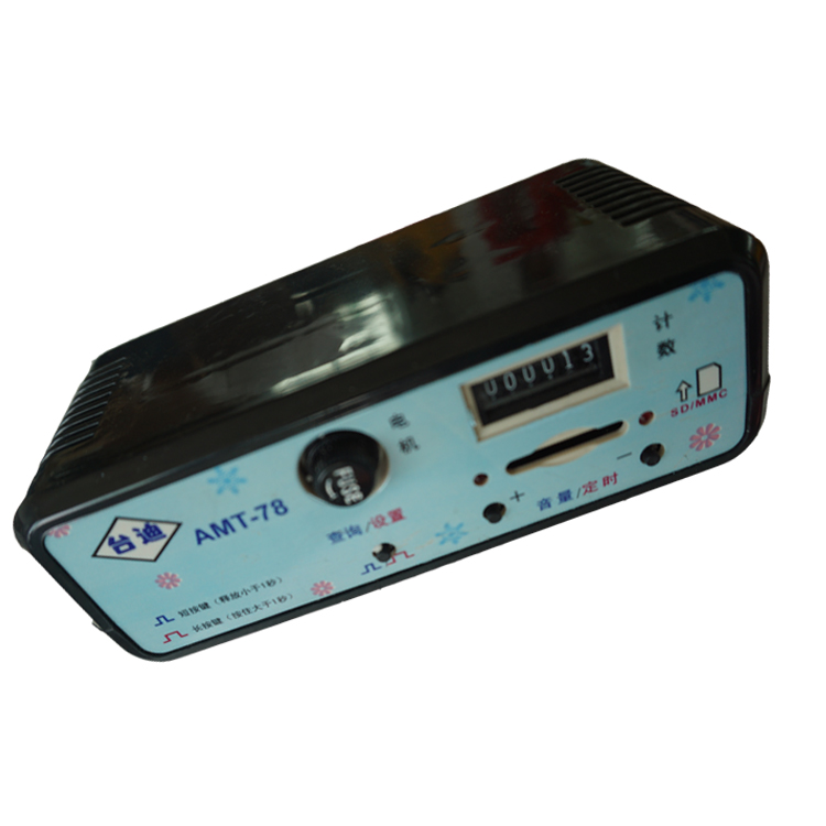 Swing machine controller Taiwan di amt68 Clap music Fight rats Mouse machinein the Toy/Childs/Puzzle/Building block/Model , Pleasure/Teaching Equipment/Large facilities , Swing Machine/Rider category - from Buy2taobao.com to provide professional Taobao agent buy service