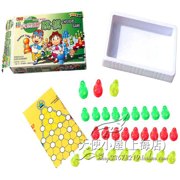 包邮正版大富翁2006(卡通版)跳棋玩具(A55)在类目 玩具/童车/益智/积木/模型, 儿童棋类/桌面游戏, 强手棋/大富翁棋中 - 来自Buy2taobao.com提供专业的淘宝代购服务