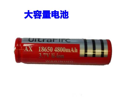 4800mAh High Capacity 18650 Battery Rechargeable battery lithium batteryin the 3C Digital Accessories, Dry cell/Rechargeable Battery/Set , 18650 Battery category - from Buy2taobao.com to provide professional Taobao agent buy service