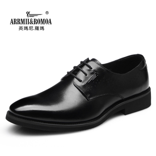  英玛尼商务正装头层特小码35码36码37特大码45码46码47男鞋真皮鞋