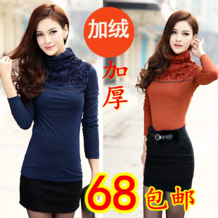 新款长袖修身上衣保暖<em>内衣</em>加厚加绒<em>打底</em>衫<em>女</em>玫