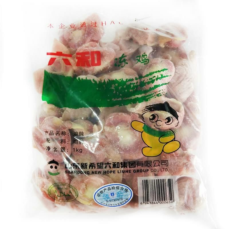 Muslim Chicken Chicken gizzard fresh Freezing Chicken gizzard Box 4 Special Offer barbecue Cooking snack Dedicatedin the Aquatic meat/Fresh fruits and vegetables/Cooked , Raw meat/Meat , Chicken , Raw chicken category - from Buy2taobao.com to provide professional Taobao agent buy service