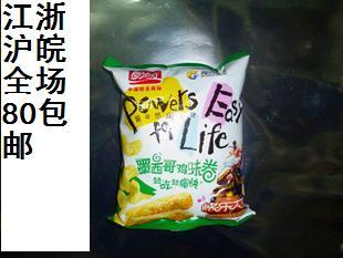  膨化休闲食品爆米花零食批发特价薯片盼盼墨西哥鸡肉卷鸡味块105g