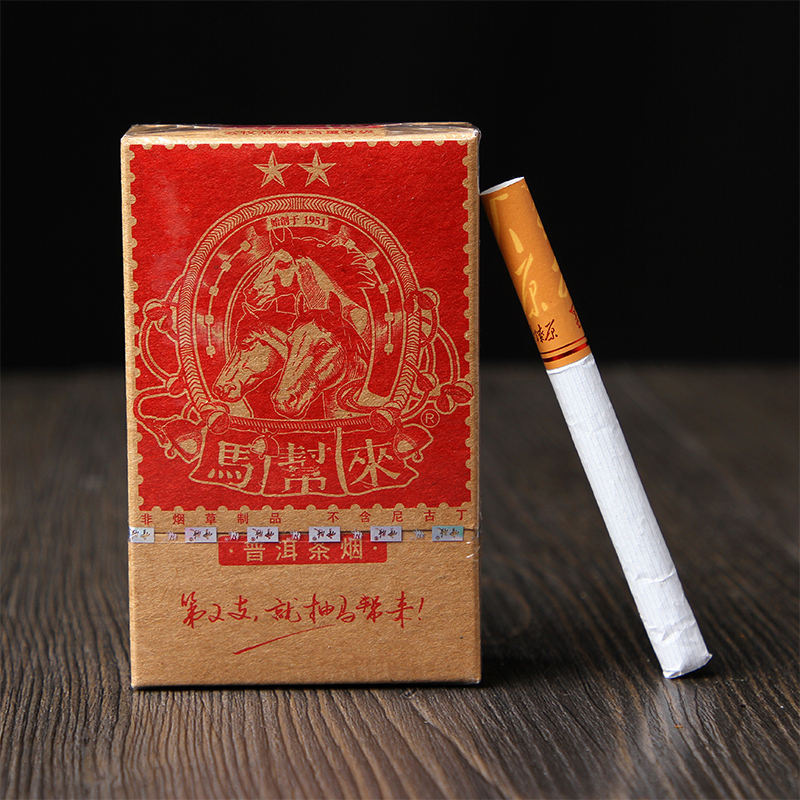 二星馬幫來普洱茶煙 整條 雲牧雲南茶煙 非煙草戒煙靈替煙茶 包郵在類目 ZIPPO/瑞士軍刀/眼鏡, 煙具, 戒菸產品中 - 來自Buy2taobao.com提供專業的淘寶代購服務