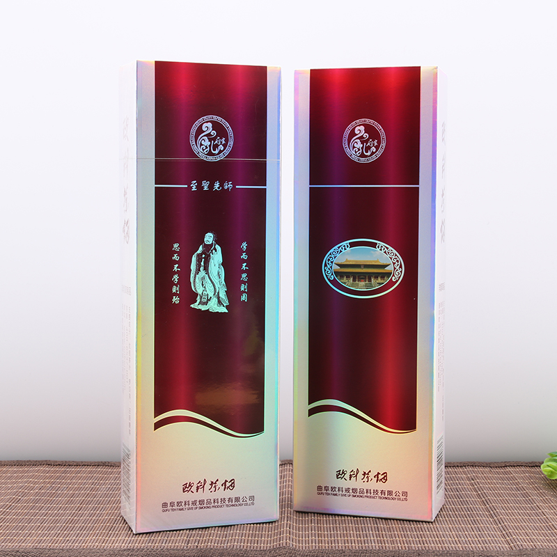 至圣先师红盒普洱茶烟欧科茶烟非烟普洱茶戒烟品非烟草非香烟包邮在类目 ZIPPO/瑞士军刀/眼镜, 烟具, 戒烟产品中 - 来自Buy2taobao.com提供专业的淘宝代购服务
