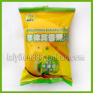  来伊份菲律宾香蕉片1小包/香蕉干 进口原料 零食来一份食品正品
