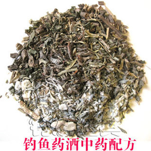  钓鱼药酒添加剂配方 中药鲤鱼草鱼鲫鱼窝料 垂钓鱼饵料小药 渔具
