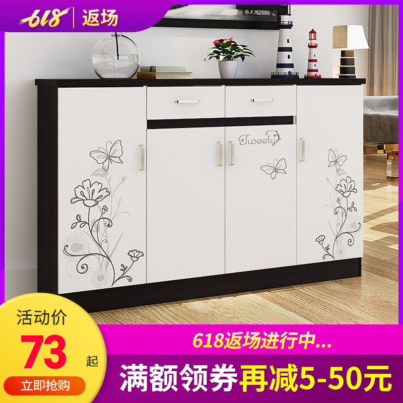 經濟型鞋櫃簡約現代門廳櫃陽台儲物櫃簡易客廳多功能玄關櫃隔斷櫃在類目 住宅傢俱, 櫃類, 鞋櫃中 - 來自Buy2taobao.com提供專業的淘寶代購服務