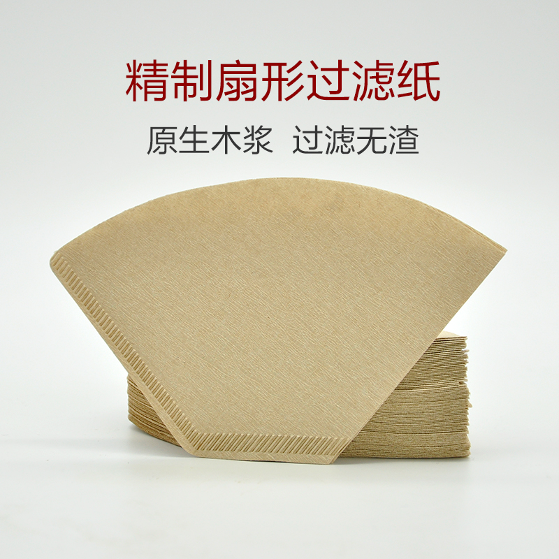 Two for one American style Drip coffee maker Dedicated Thickened primary 102 Coffee filter paper 100 Packin the Tableware , Coffee , Coffee filters category - from Buy2taobao.com to provide professional Taobao agent buy service