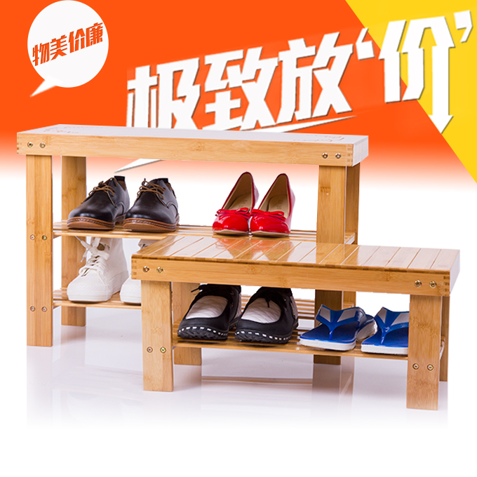 Special Offer Bamboo Wooden shoes Shelf multi-storey a living room Storage simple and easy modern Economic type household dustproof Assemble Shoe cabinetin the Residential furniture , Shelf , Shoe category - from Buy2taobao.com to provide professional Taobao agent buy service