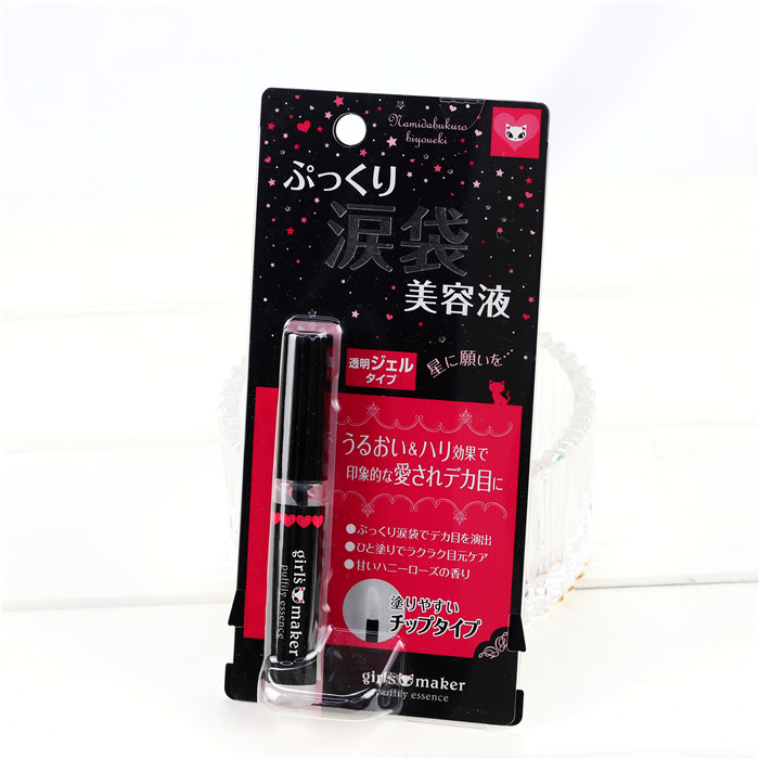 Japan is girl 's maker Beauty liquid Eye Brighten Full Eye shadowin the Makeup/Perfume/Beauty tools , Eyeshadow category - from Buy2taobao.com to provide professional Taobao agent buy service
