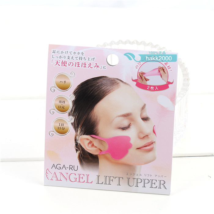Special Offer Japan Face Compact skin face shield face Tira Mouth Relaxation Artifact Massage stick cosmetologyin the Personal Care/Health/Massage equipment , Cosmetology/Body aids , Face-lift machine/Face-lift tool category - from Buy2taobao.com to provide professional Taobao agent buy service