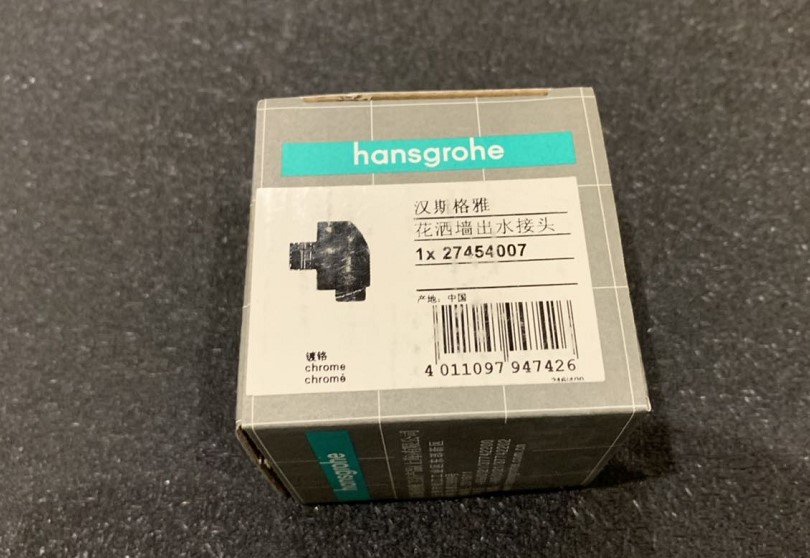 德国品牌原装汉 斯 手持花洒墙出水接头带装饰罩27454000墙接头在类目 家装主材, 卫浴用品, 卫浴配件, 其它卫浴配件中 - 来自Buy2taobao.com提供专业的淘宝代购服务