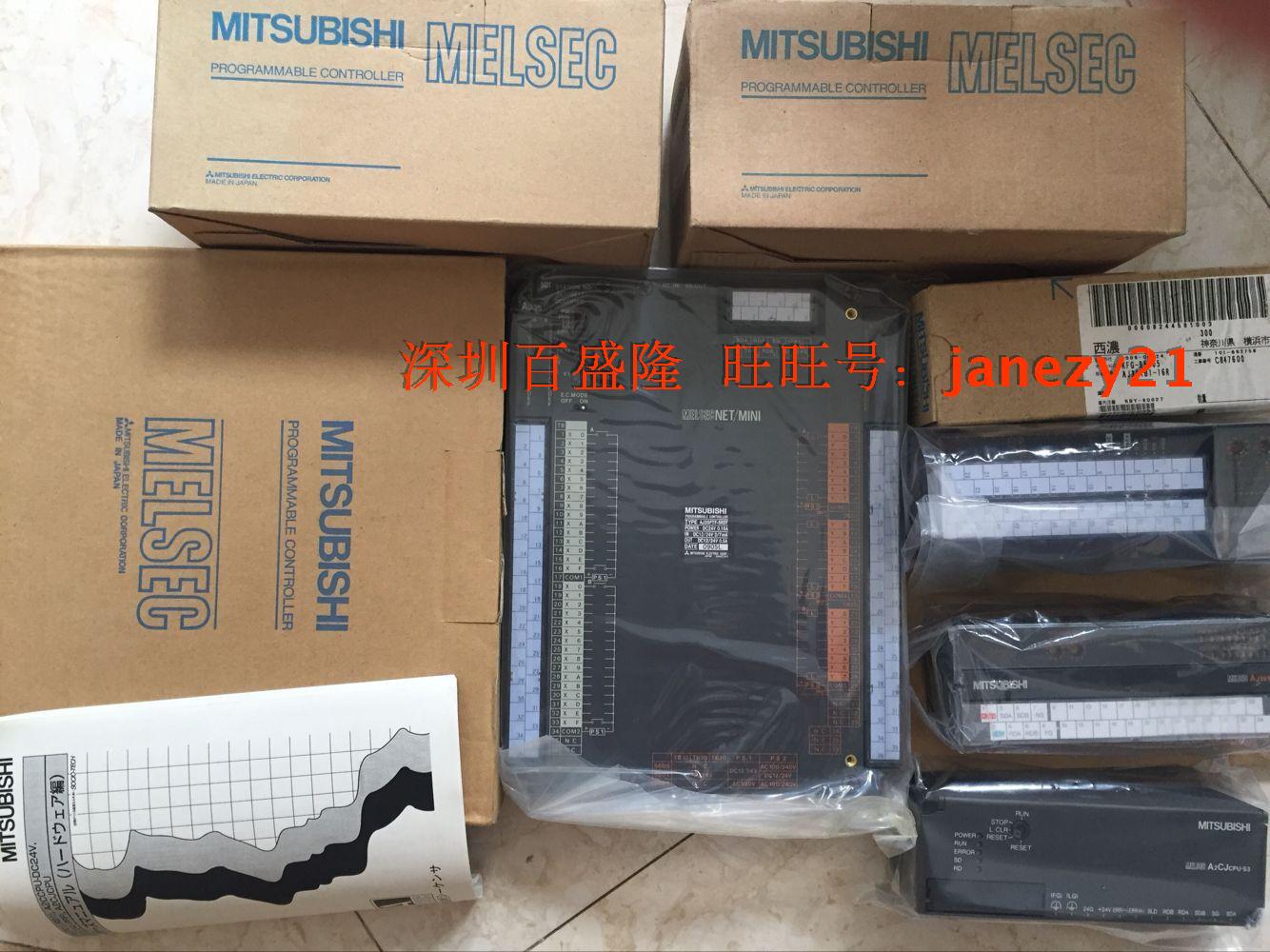 三菱MITSUBISHI 全新原装正品PLC 模块A1SD75P2-S3|ruв категории Цифровые аксессуары, рынок электронных компонентов, электронный элемент, другие компоненты - от Buy2taobao.com для оказания профессиональной услуги покупки агента Taobao