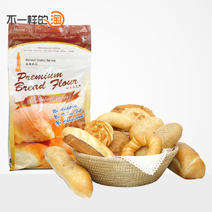  烘焙原料 金像牌高筋面粉/优质高筋粉/金像面包粉 原包装1kg