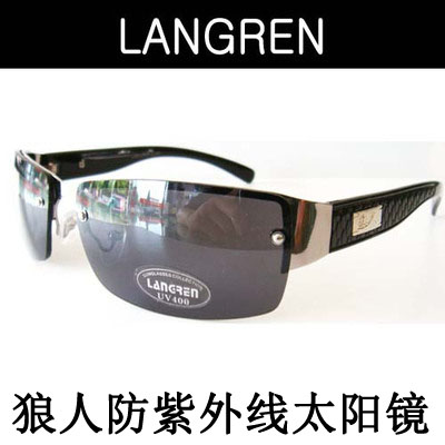 Werewolves 191 Tan Sunglasses Trendy and versatile sunglasses fashion Ultraviolet glasses men and women sunshadein the ZIPPO/Swiss Army Knife/Glasses , Sunglasses category - from Buy2taobao.com to provide professional Taobao agent buy service