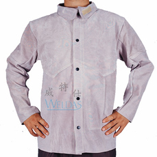 Огнезащитная одежда weldas Вэй теши кожа