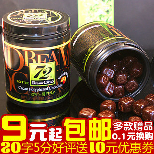  年货零食特产 韩国食品零食LOTTE乐天72%纯黑巧克力96g罐装(160)