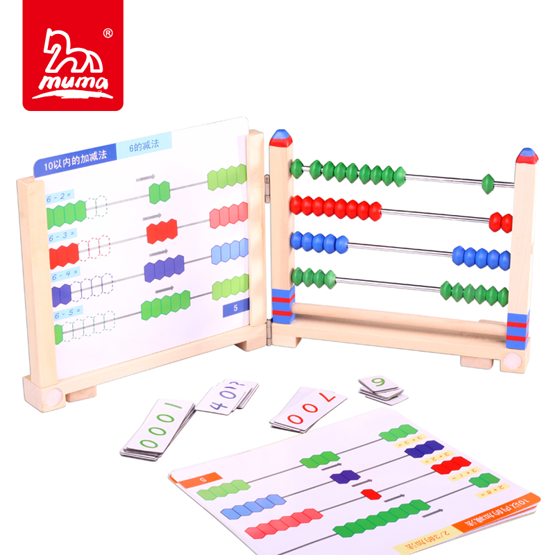 Special shop Trojan wisdom Trolltech Calculate the shelf 23281 multi-function woodiness study mathematics tool Teaching aidsin the Toy/Childs/Puzzle/Building block/Model , Learning/Experiment/Painting stationery , Math Learning Board/Calculate the shelf category - from Buy2taobao.com to provide professional Taobao agent buy service