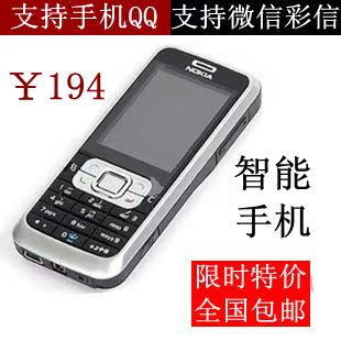 Мобильный телефон Nokia C2 Мобильный телефон Nokia C2