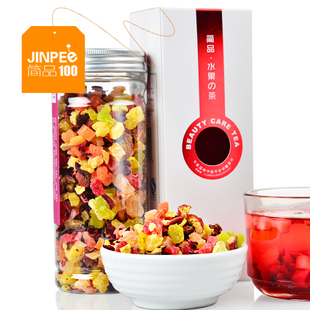  简品100 花果茶/水果茶 进口巴黎香榭/果粒茶/果味茶 150g/送冰糖