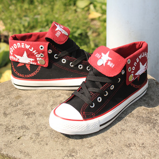  健贝新款帆布鞋男鞋高帮折叠搭扣可翻边系带平底休闲鞋子五星图