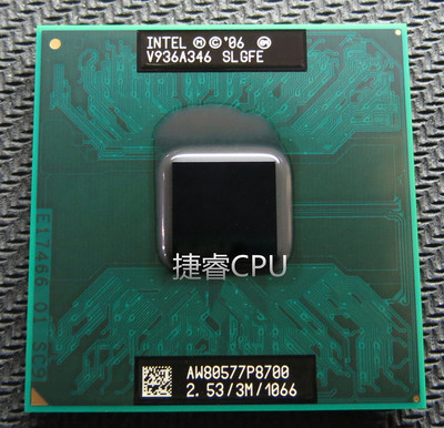 p8700 pga 正式版 笔记本cpu p8800 p9700 p9500 t9400 pm45/gm47