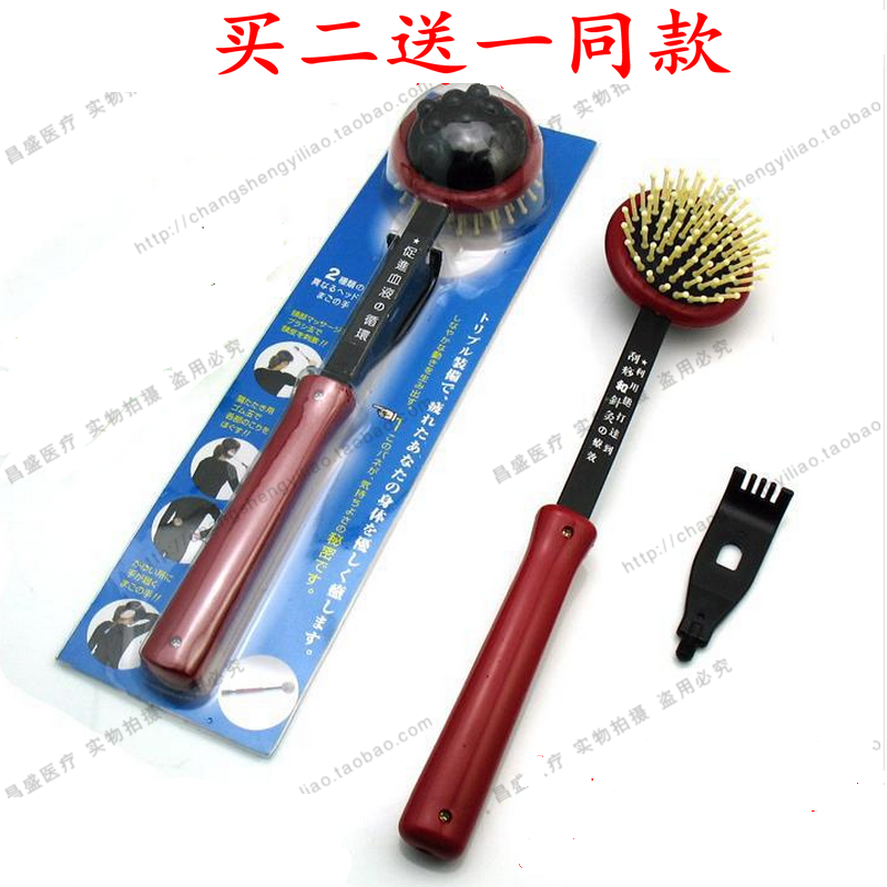 Massage hammer Hammer knock back back Legs Meridian beat health preservation Beat Massagerin the Personal Care/Health/Massage equipment , Massage equipment , Vibrators/Hammer category - from Buy2taobao.com to provide professional Taobao agent buy service